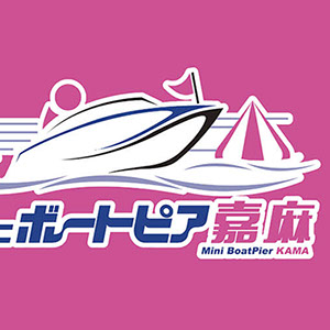 焼肉モンスター様ロゴデザイン