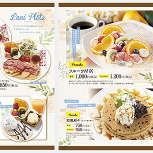 豚々様メニュー表